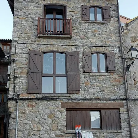 بيت للعطل Casa Rural 
