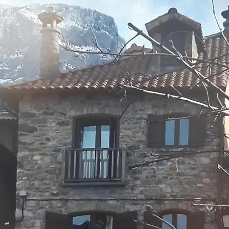 El Retiro Сasa de vacaciones